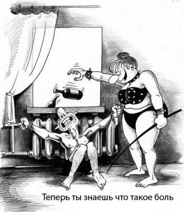 Как употреблять алкоголь долго, безопасно и с удовольствием