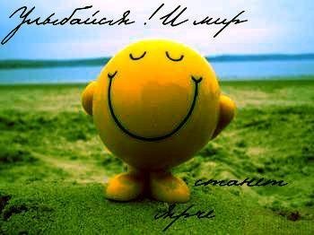 Настроение отвечает за набор веса