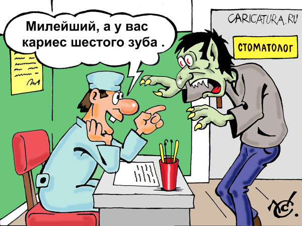 Неправильная диета вызывает кариес